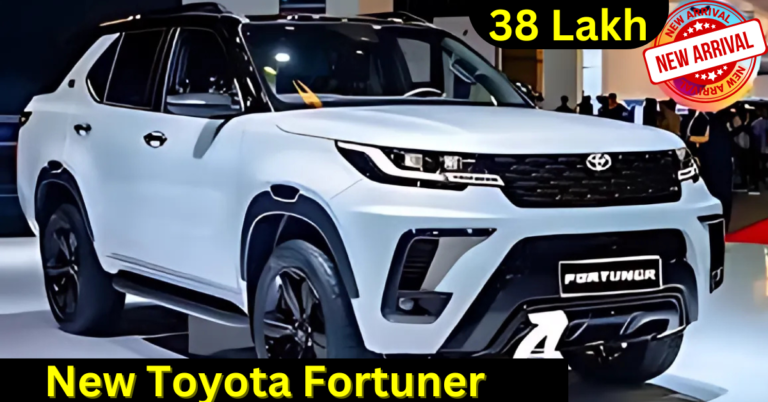 New Toyota Fortuner on road price in india