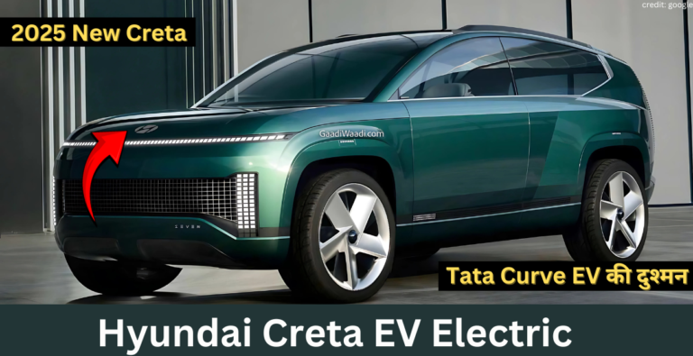 hyundai creta EV price